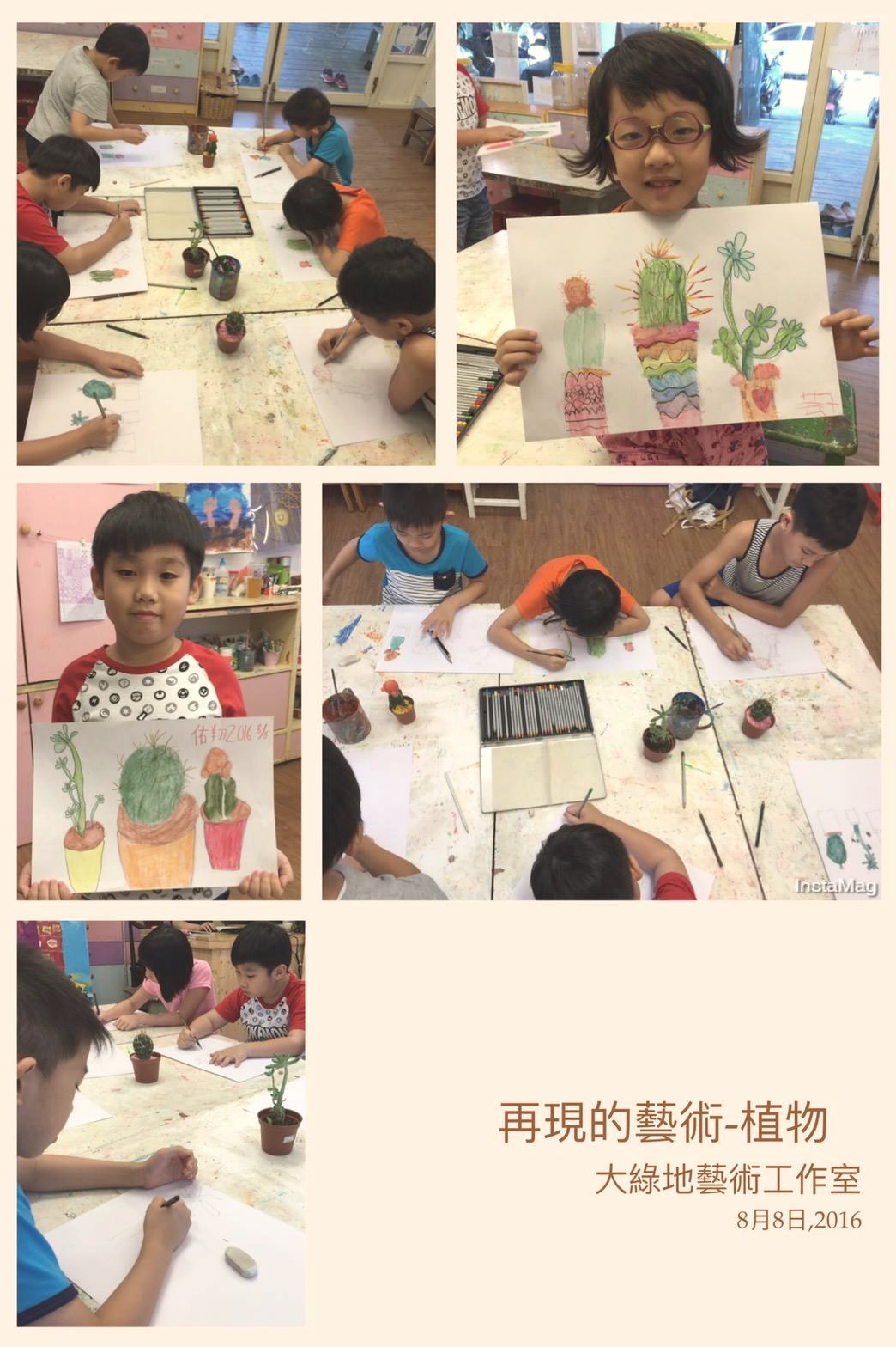 孩子在桌面觀察花朵並進行花的描繪